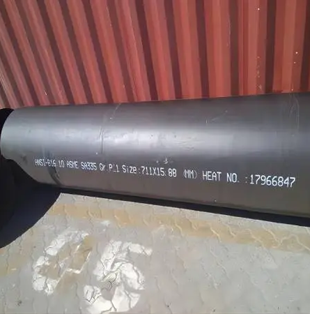 ASTM A335 Tube